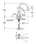 Смеситель для кухни GROHE BauClassic поворотный, хром (30577000)