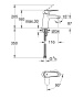 Смеситель для раковины GROHE Eurodisc Cosmopolitan, S-size, хром (2338220E)