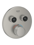 Внешняя часть термостата для душа GROHE Grohtherm SmartControl на 2 потребителя, сатиновая сталь (29119MS0)