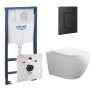 Комплект инсталляции GROHE Solido 3 в 1 с унитазом Aquatek СОФИЯ AQ1801T-00 и звукоизоляционным комплектом (NW0765)
