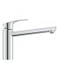 Смеситель для мойки GROHE Eurosmart, хром (1012330000)