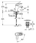 Смеситель для раковины GROHE Eurostyle, S-size, хром (23930003)
