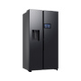 Холодильник side-by-side Samsung RS90F65D1FWT Bespoke AI Home с диспенсером WIFI 594 л
