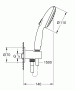 Душевой набор GROHE Tempesta 110, 2 режима, 1500 мм, 6,1 л/мин, хром (26921003)