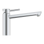Смеситель для кухни GROHE BauClassic, хром (30576000)