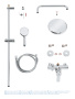 Душевая система GROHE Tempesta Cosmopolitan System 210 со смесителем для душа, хром (26224001)