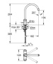 Смеситель для кухни GROHE Costa S, хром (31819001)