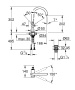 Смеситель для раковины GROHE Atrio, хром (32042003)