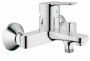 Готовый комплект для ванной комнаты GROHE BauEdge (NB0004-2)