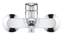 Готовый комплект для ванной комнаты GROHE Tempesta, хром (NB0063)