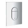 Система инсталляции для унитаза GROHE Rapid SL 3 в 1 с панелью смыва Arena Cosmopolitan, хром (NW0145)