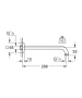 Душевой кронштейн GROHE Rainshower neutral 286 мм, хром (27488000)