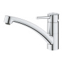 Смеситель для кухни GROHE BauClassic с низким изливом, хром (30575000)