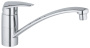 Смеситель для кухни GROHE Eurodisc, хром (33770001)