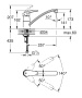 Смеситель для кухни GROHE Eurodisc, хром (33770001)