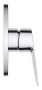Внешняя часть смесителя для душа GROHE BauEdge, хром (24161001)