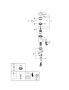 Смеситель для раковины GROHE Euroeco, S-size, хром (32734000)