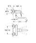 Смеситель для кухни GROHE Eurodisc Cosmopolitan, хром (33772002)