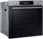Духовой шкаф Samsung Dual Cook NV7B4445UAS/WT, нержавеющая сталь