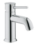 Готовый комплект для ванной комнаты GROHE BauClassic, хром (NB0057)