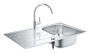 Мойка со смесителем GROHE K200 45-S 86/50 1.0, нержавеющая сталь (31562SD1)