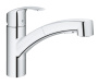 Готовый набор для кухни GROHE Eurosmart (NK0005)