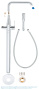 Внешняя часть смесителя для ванны GROHE Essence напольного монтажа, хром (23491001)