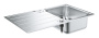 Мойка GROHE K500 45-S 86/50 1.0 оборачиваемая с корзинчатым вентилем, нержавеющая сталь (31571SD1)