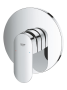 Внешняя часть смесителя для душа GROHE Plus, хром (24059003)