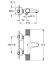 Термостат для ванны GROHE Precision Feel QuickFix, хром (34788000)