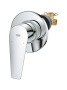 Комплект GROHE BauEdge с монтажной частью и гигиеническим душем Tempesta-F Trigger Spray 30, хром (NH0009)