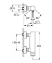 Смеситель для душа GROHE Essence, хром (33636001)