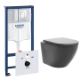 Комплект инсталляции GROHE Rapid SL 38775001 с унитазом AQUAme AQM2002MB и сиденьем с микролифтом (NW0308)