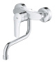 Смеситель для кухни GROHE Eurosmart, хром (31391003)