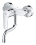 Смеситель для кухни GROHE Eurosmart, хром (31509003)
