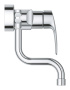 Смеситель для кухни GROHE Eurosmart, хром (31509003)