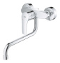 Смеситель для кухни GROHE Eurosmart, хром (32224003)