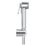 Набор для гигиенического душа GROHE Essence, хром (129600)