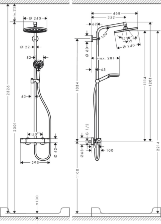 Душевая система hansgrohe Crometta S 240 1 режим с термостатом 27267000/U, хром, уцененный товар