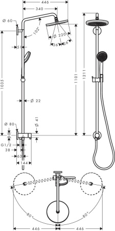 Душевая система hansgrohe Croma 220 1jet Reno с переключателем потоков 27224000, хром