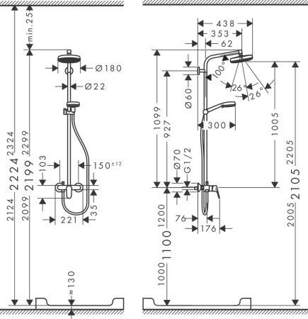 Душевая система hansgrohe Crometta 160 1jet со смесителем для душа 27266400, белый/хром