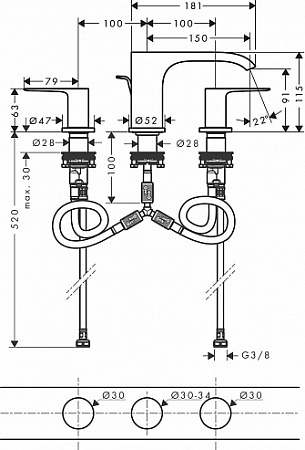 Смеситель для раковины hansgrohe Vivenis 90 на 3 отверстия, со сливным гарнитуром 75033000, хром