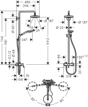 Душевая система hansgrohe Croma Select S 180 2jet со смесителем для душа 27255400, белый/хром