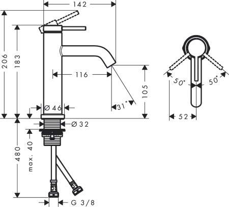 Cмеситель для раковины hansgrohe Tecturis S 110 CoolStart, EcoSmart+, 73312000, хром