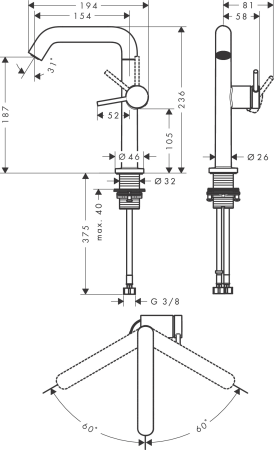 Смеситель для раковины hansgrohe Tecturis S 210 Fine, CoolStart, EcoSmart+, cо сливным гарнитуром Push-Open, 73360700, матовый белый