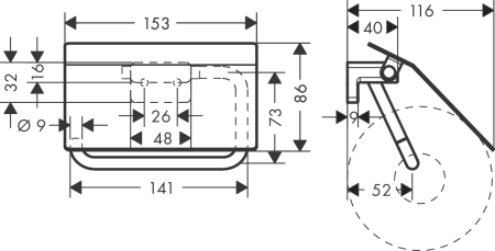 Готовый набор аксессуаров hansgrohe AddStoris HG-PR204, хром