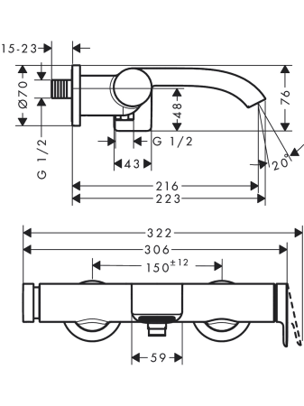 Готовый набор для ванны hansgrohe Vivenis со смесителем для раковины и ручным душем Pulsify HG-PR67, матовый черный