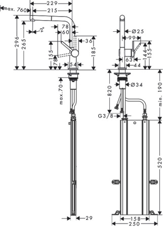 Смеситель для кухонной мойки hansgrohe Talis M54 270  с вытяжным изливом 1jet, sBox 72809000, хром