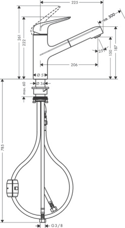 Смеситель для кухонной мойки hansgrohe Focus M42 150, с вытяжным изливом 1jet 71814000, хром