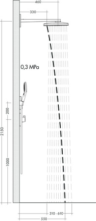 Верхний душ hansgrohe Rainmaker Select 460 2jet с настенным кронштейном скрытого монтажа 24005400, белый/хром 